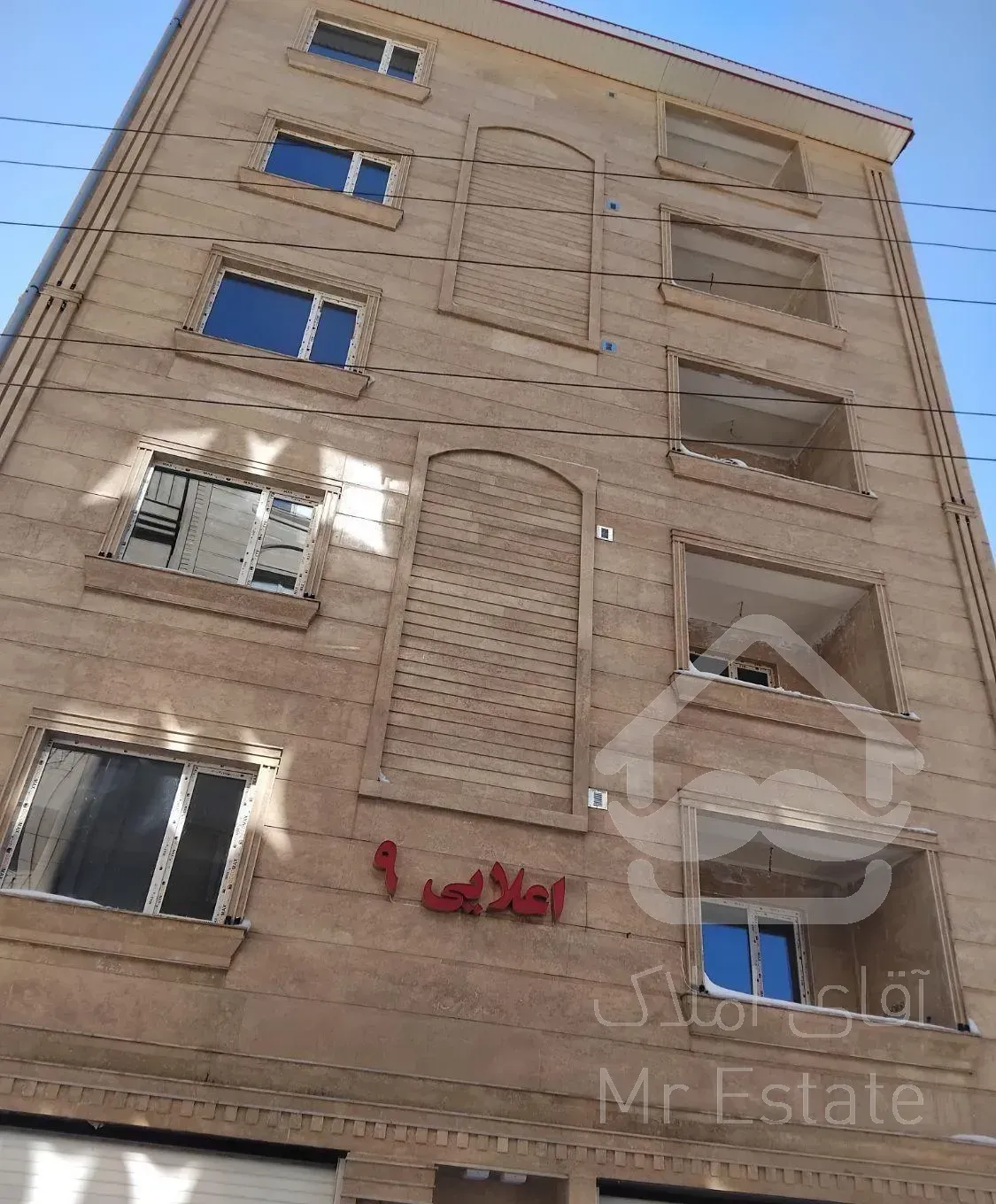 فروش آپارتمان ۱۰۴ متری ۲ خوابه پشت بازارچه ساحلی