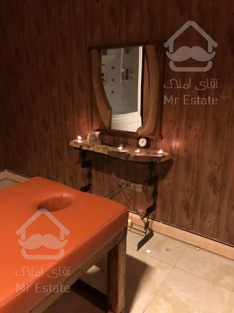 ۷۵متر/مرزداران/سند اداری