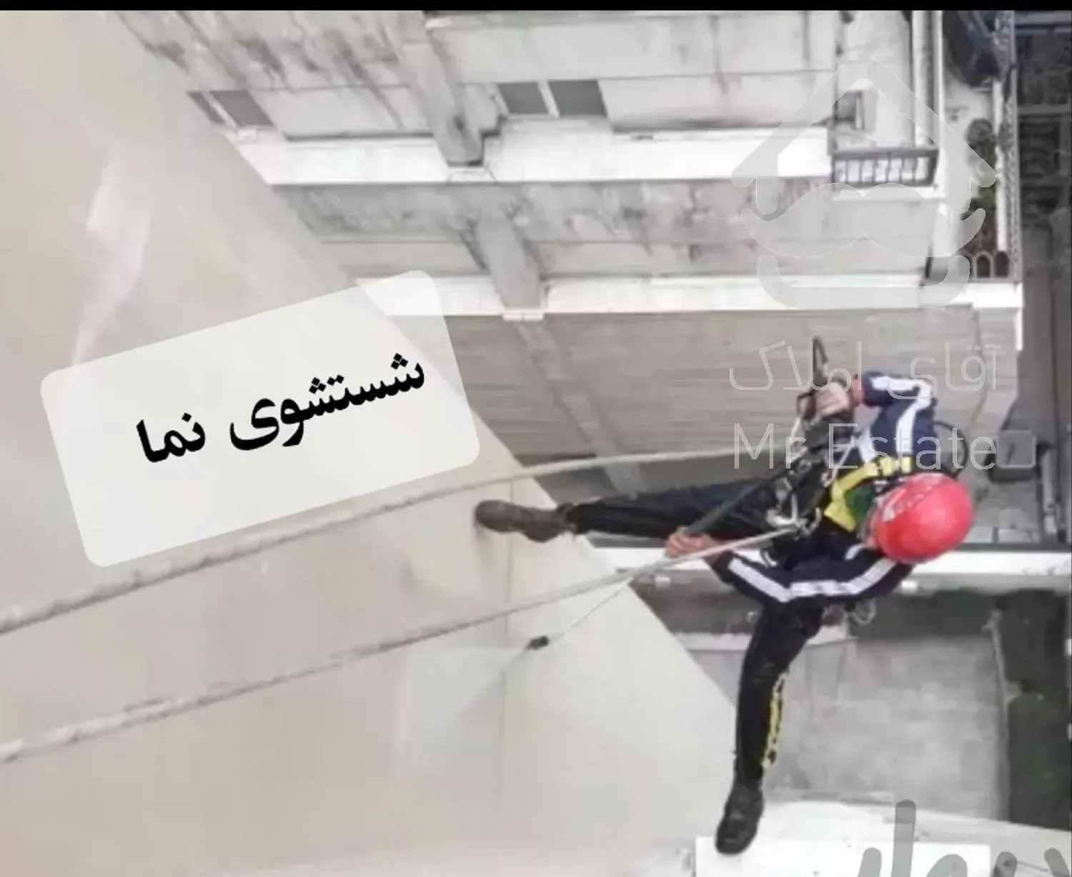 پیچ رولپلاک سنگ نما با طناب راپل بدون داربست