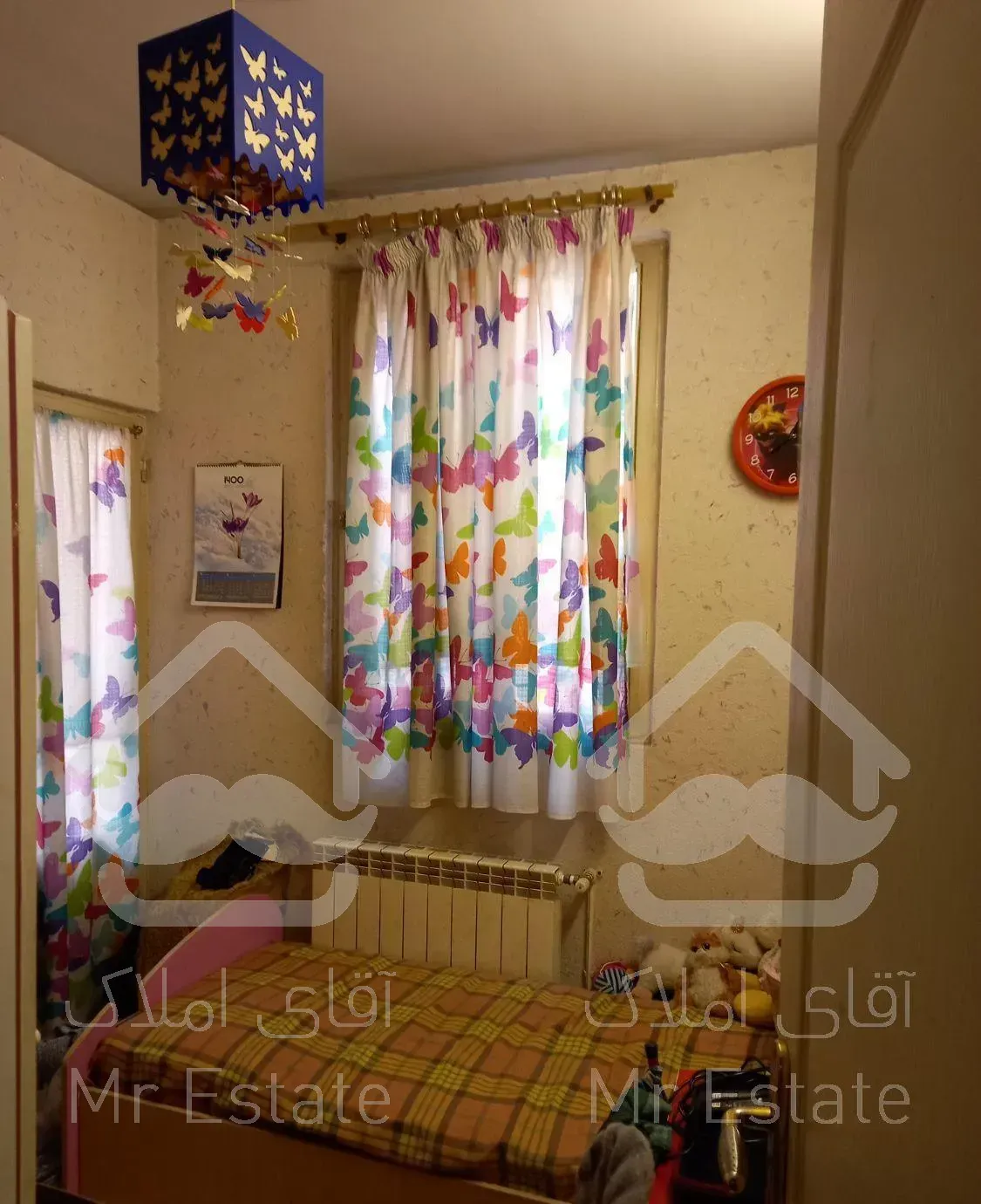 ۵۹ متر حسام‌الدین