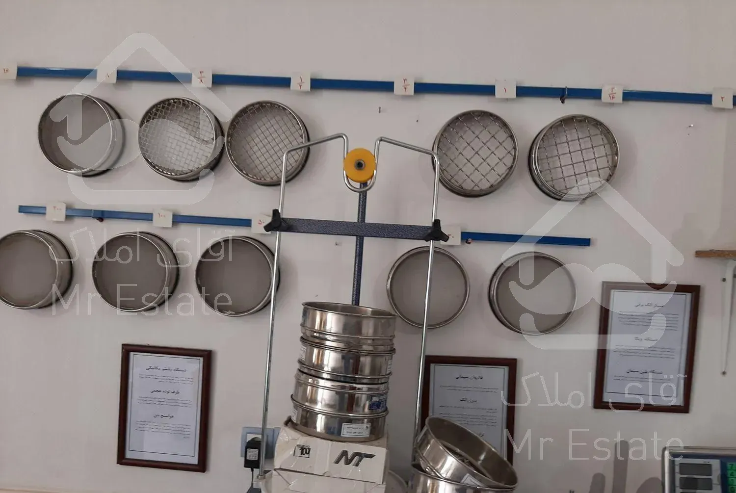 آزمایشگاه خاک و بتن نویان