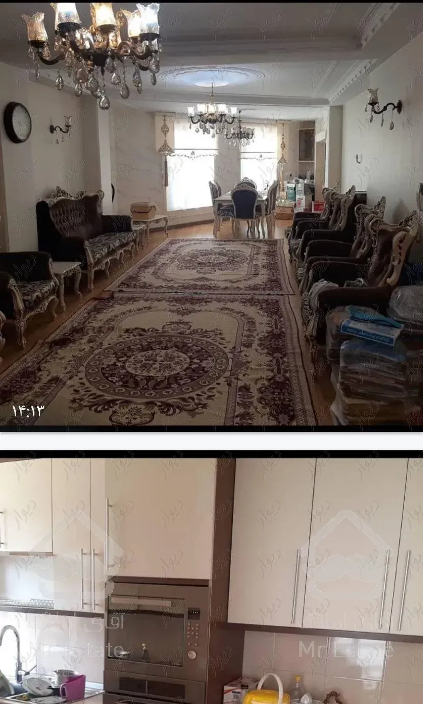 150متر30متربالکن تک واحد