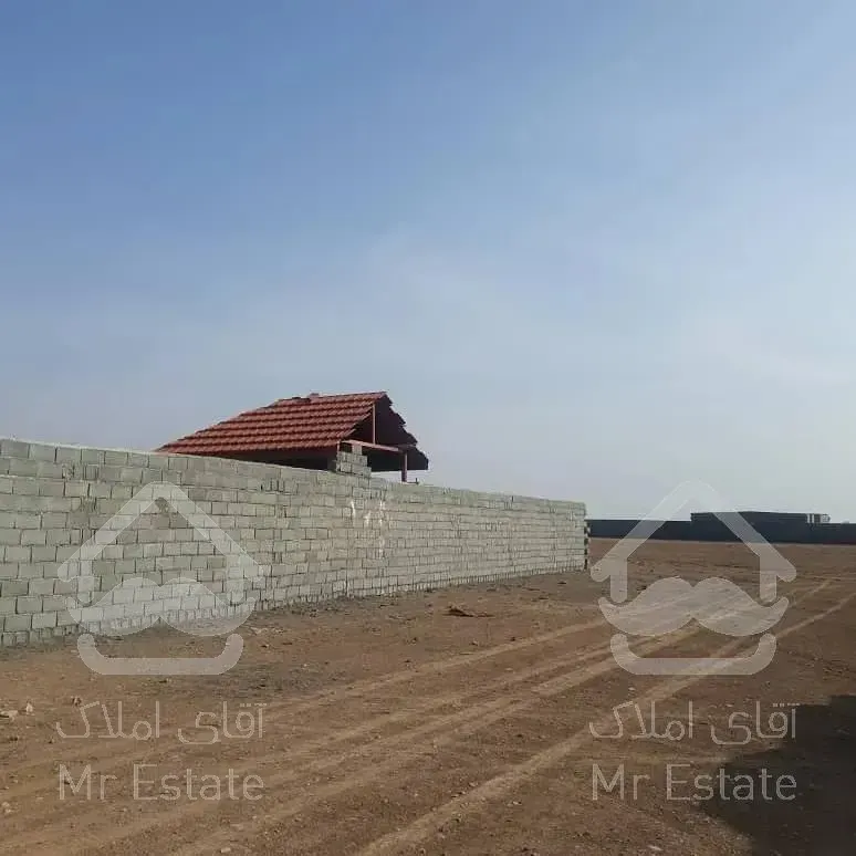 زمین۵۰۰متری