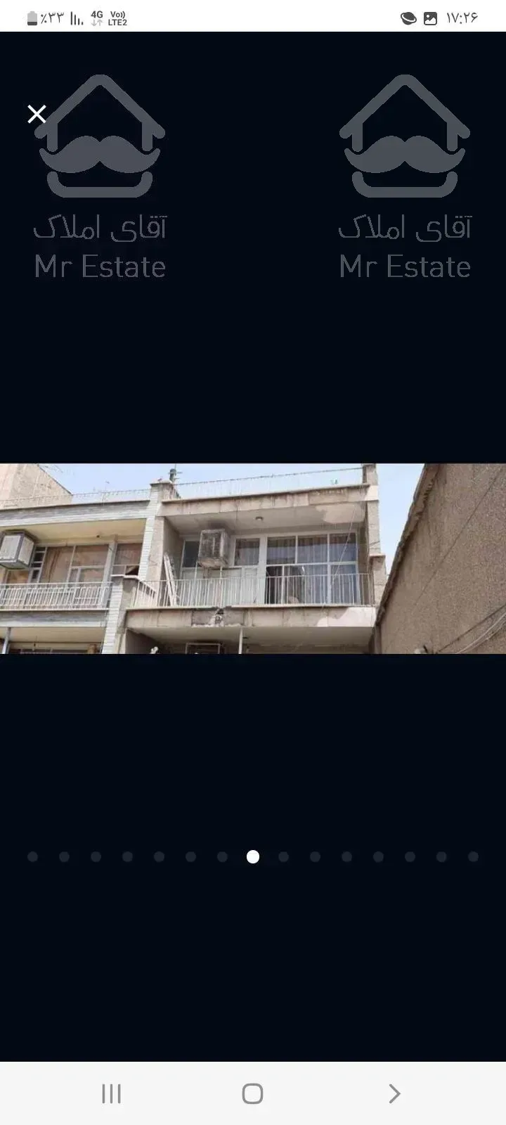 ملک با موقعیت تجاری و مسکونی