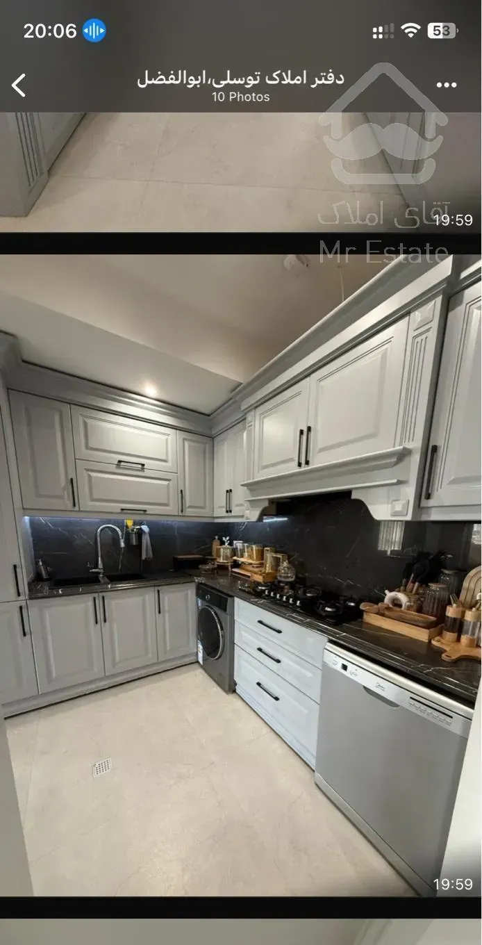 اپارتمان ۱۰۰متر فول ،صفرسازی،نزدیک حرم،پاسداران