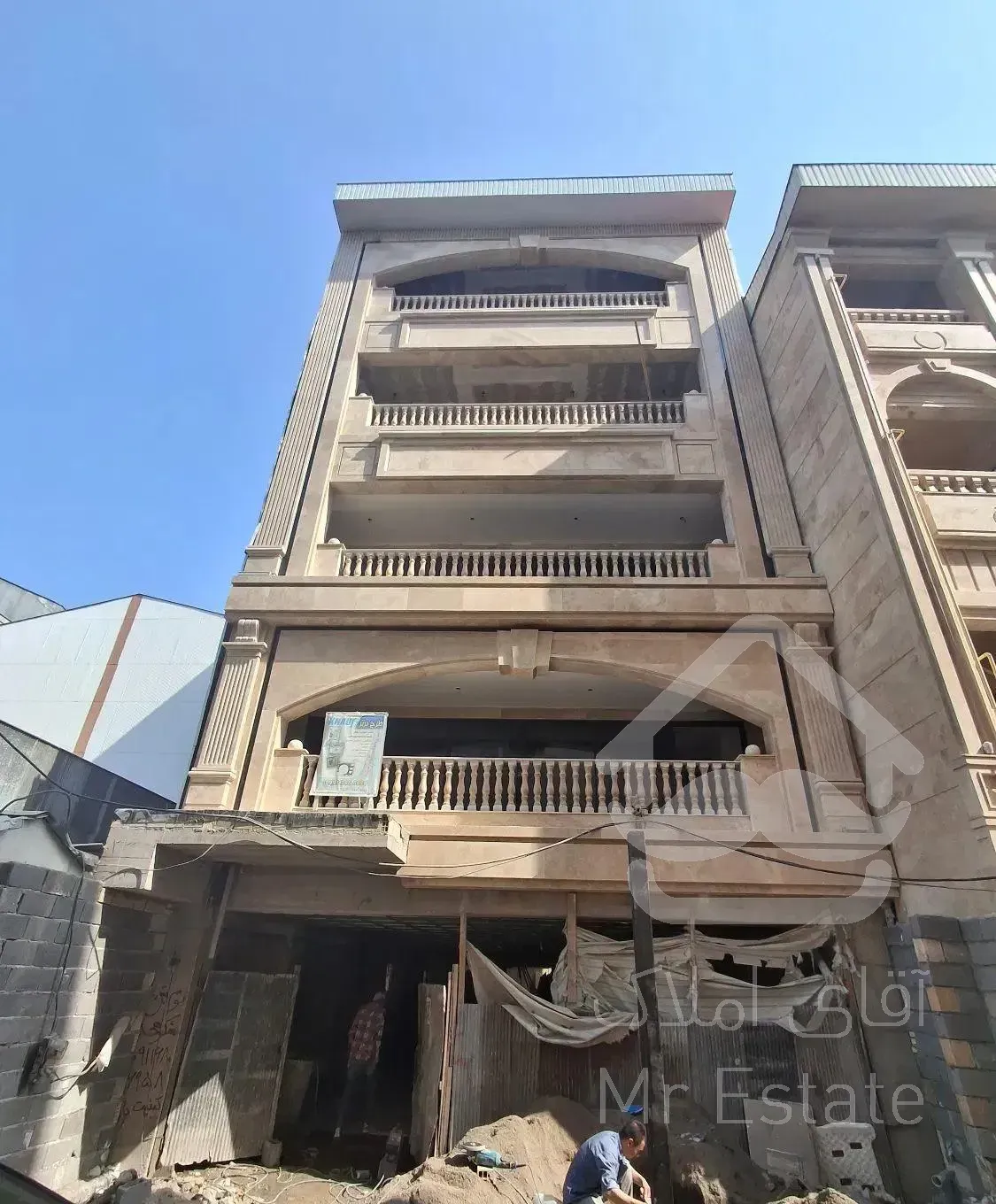 آپارتمان 200 متری