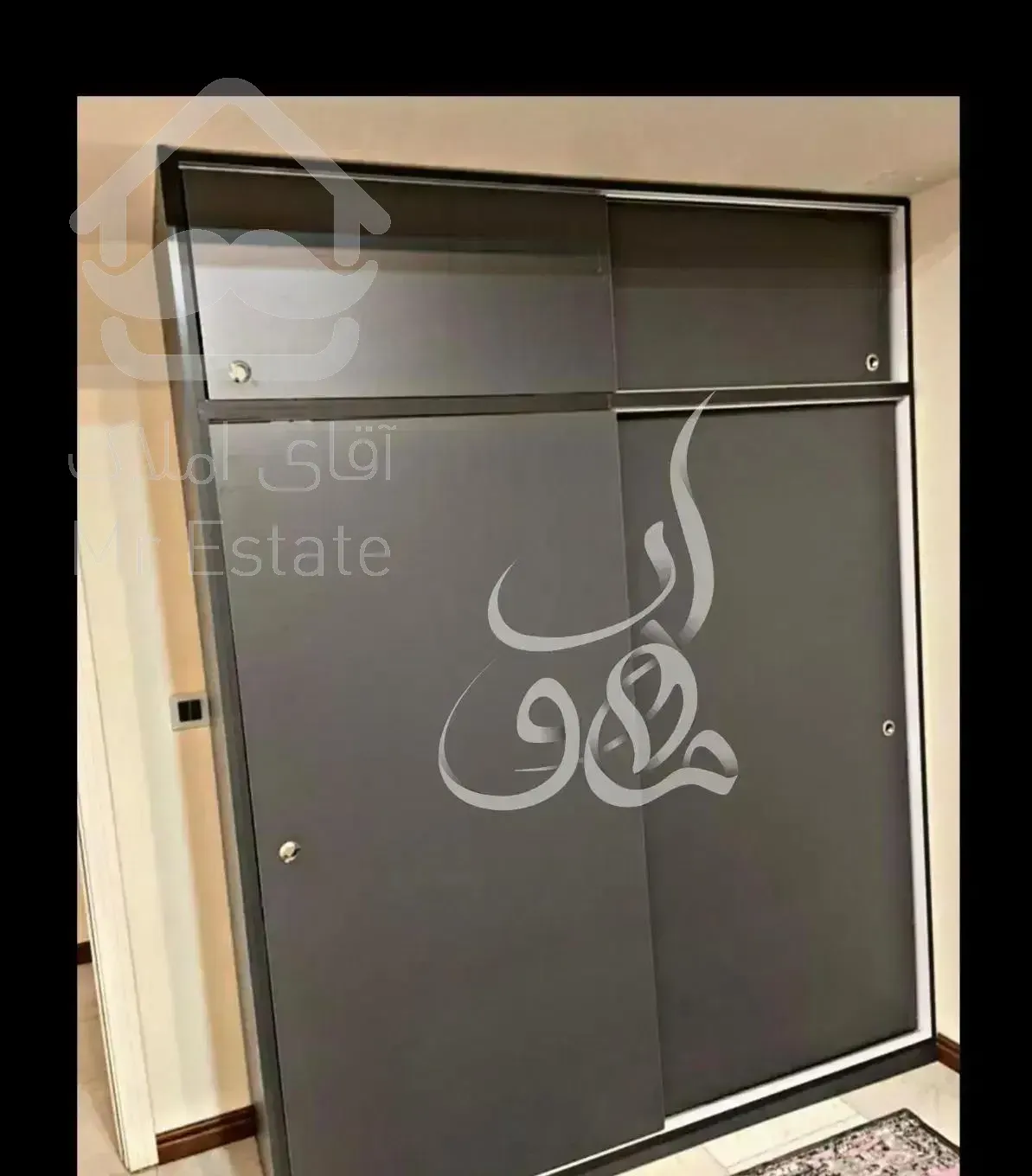 فاز۱۱ پردیس عرصه تسویه