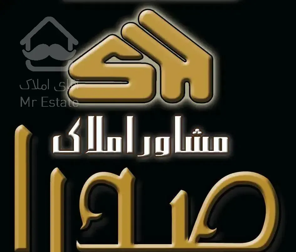 فروش واحد ۸۰ متری دو خوابه در شهرک سیمرغ