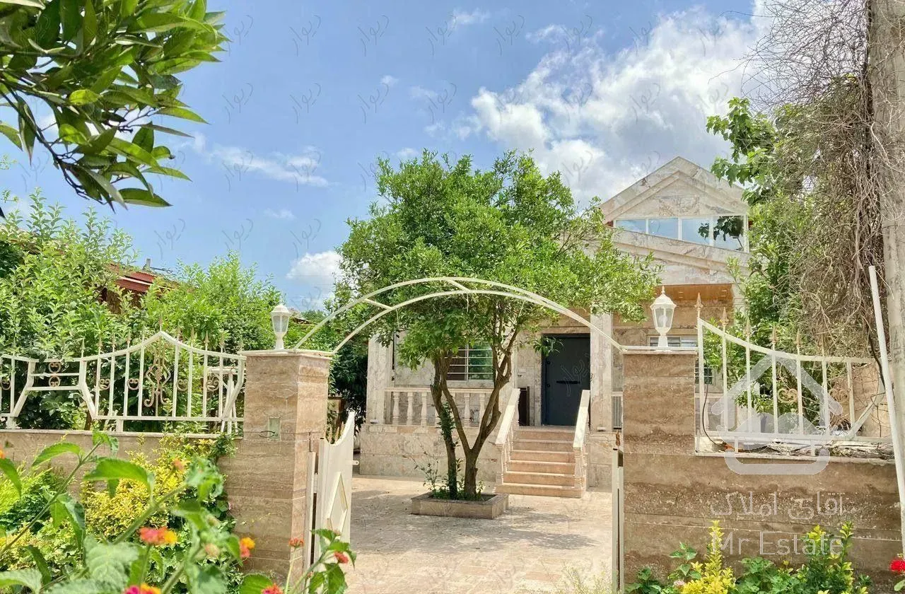 ویلا۲۵۰متر۴خواب مستر/شهرک برند/دوربین مداربسته