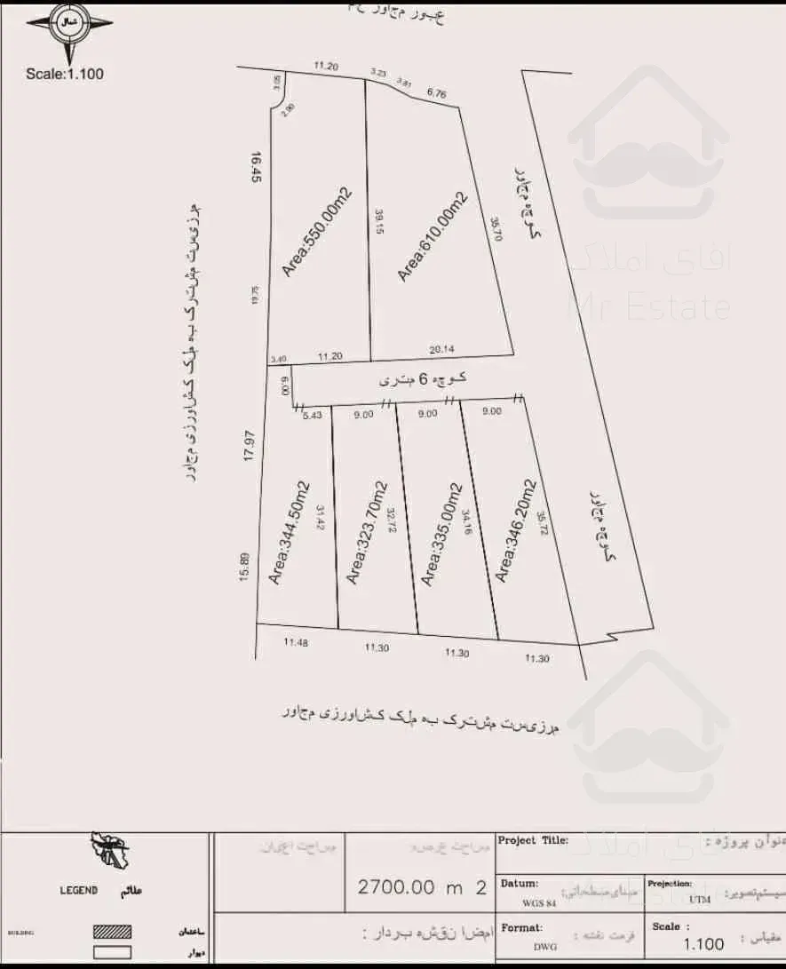 زمین مزروعی چسبیده به بافت سند دار