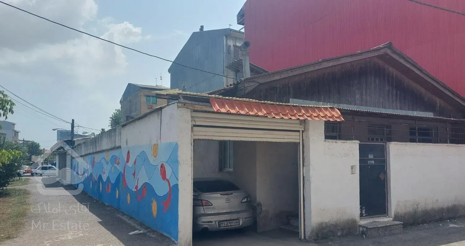 ویلایی بر اصلی حمیدیان.مناسب درمانگاه،آموزشگاه،مهد