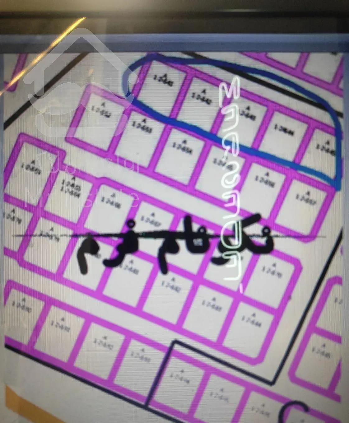 آپارتمان فاز 8