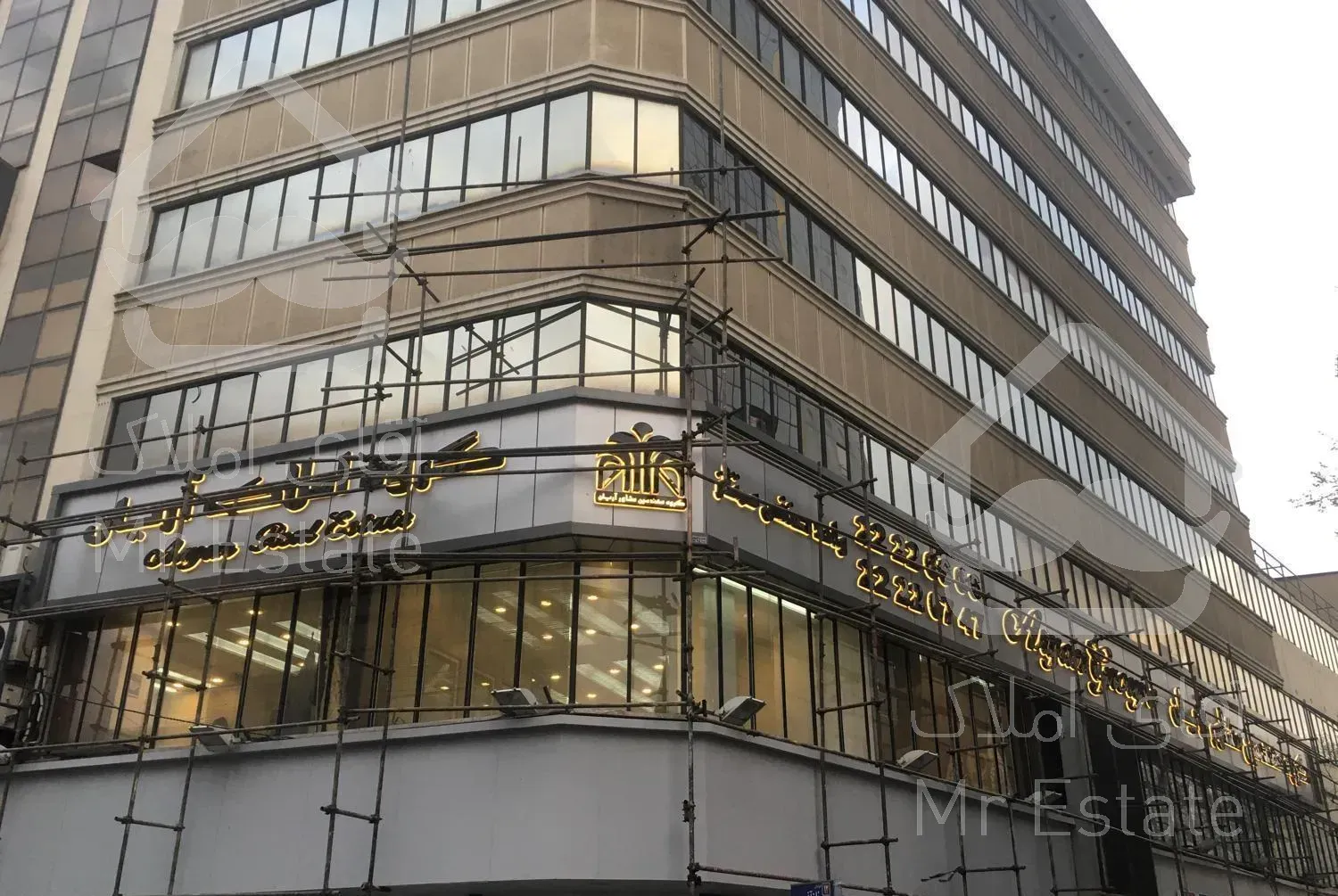 کامپوزیت . چوب ترمو وود . وود پلاست.نما .