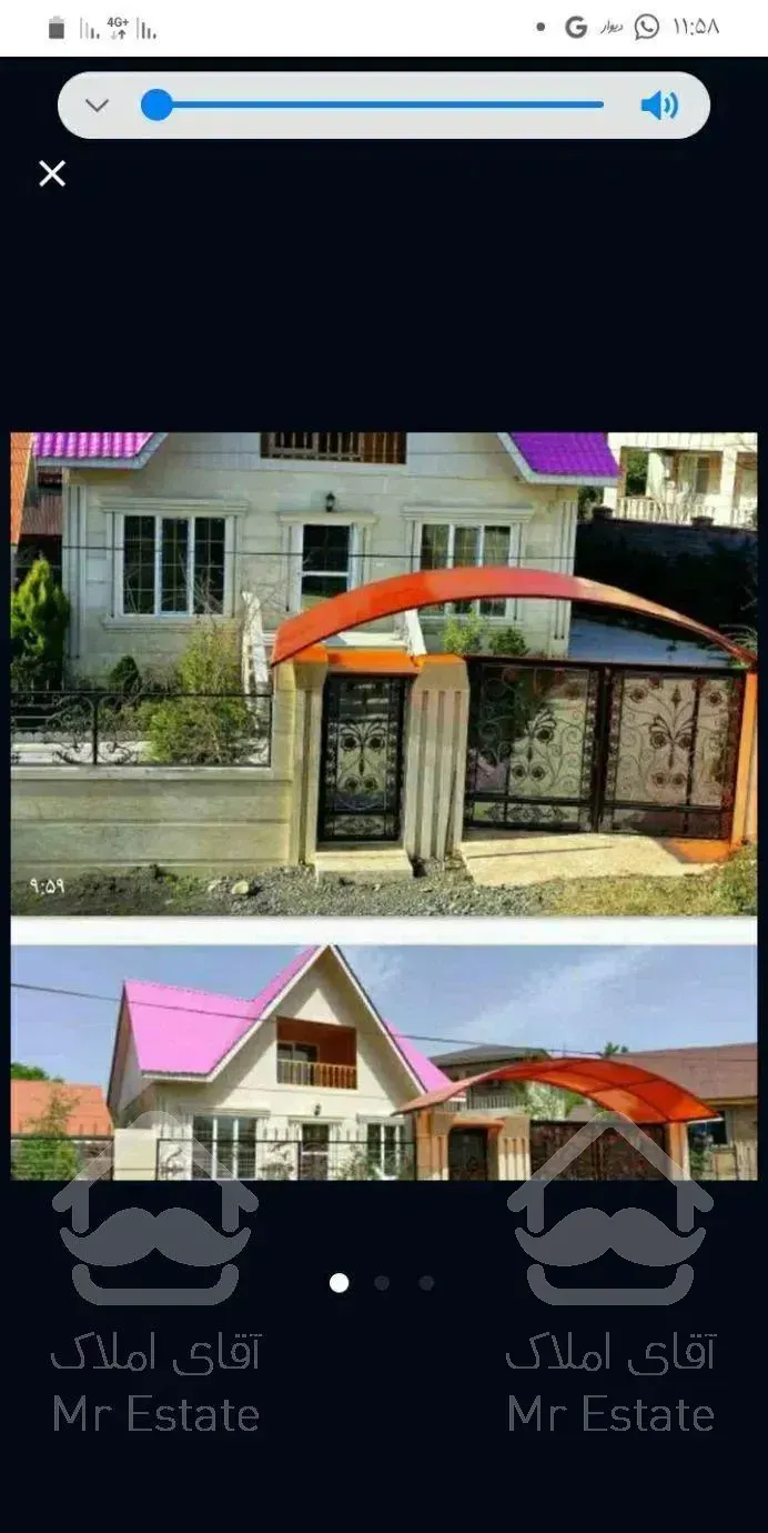 ویلای جنگلی ۱۵۰ متری بنا در زیارتگاه سیاهکل