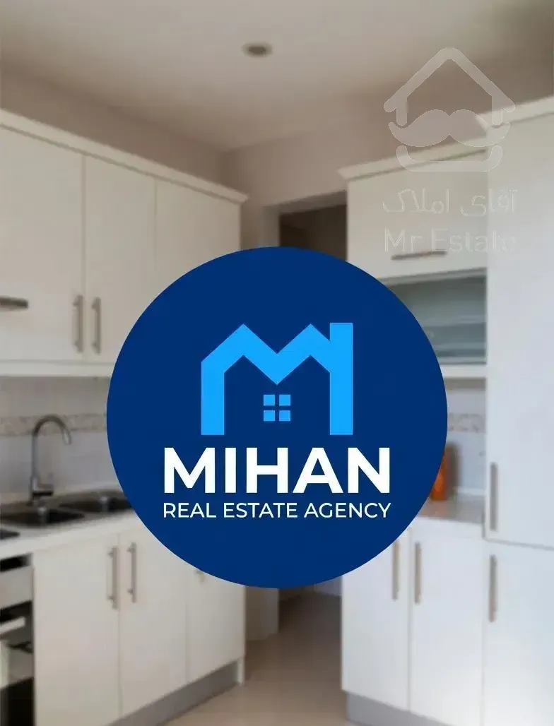 115 متر   سنددار   حجاب امامیه