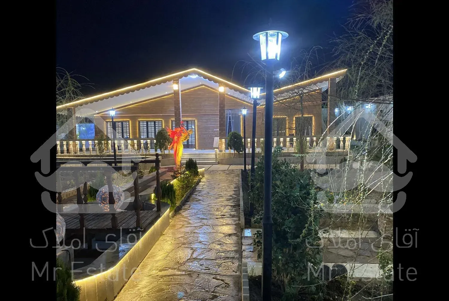 باغ ویلا استخردارزمین والیبال