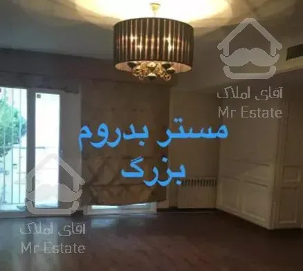 الهیه حدود 200 متر ٣ خواب +١٠٠ متر بالکن اختصاصی