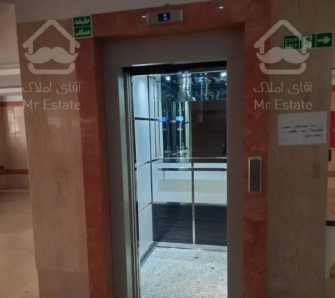 ۸۷متر**استاد شهریار ، فول امکانات