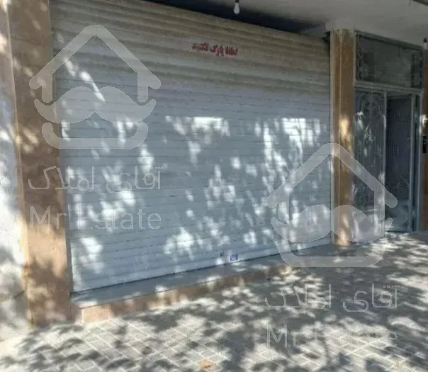 ۳۰ متر مغازه// بر دولت