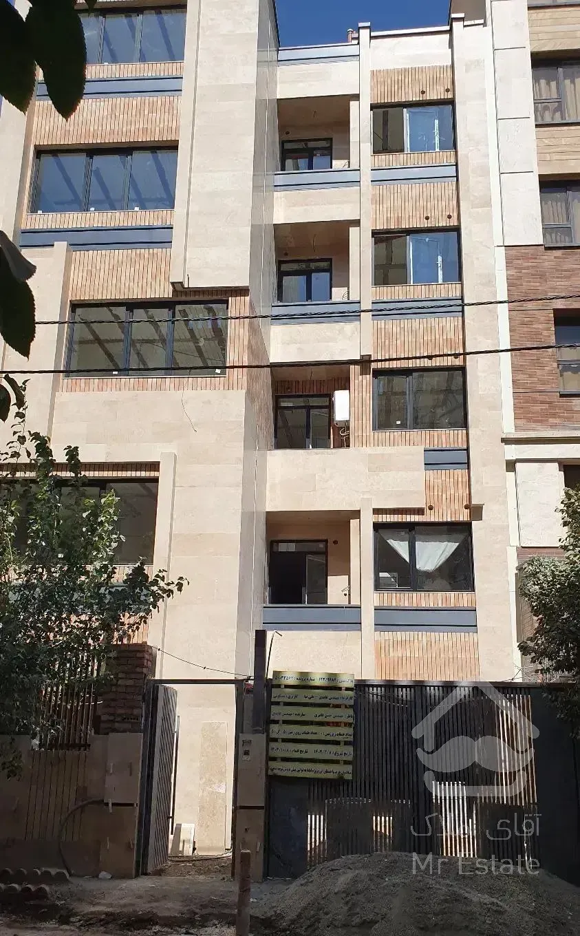 ۸۱ متر ، تکواحدی، دو خواب فول امکانات