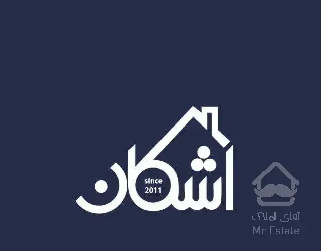 رهن و اجاره آپارتمان/ ۲خواب/ابریشمی