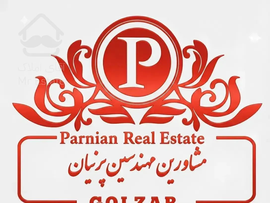 ستارخان کاشانی پور ۸۵ متر فول امکانات