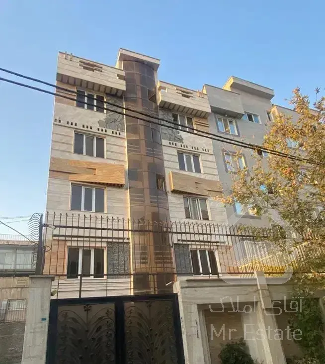 ۵۷ متر فول تراورتن