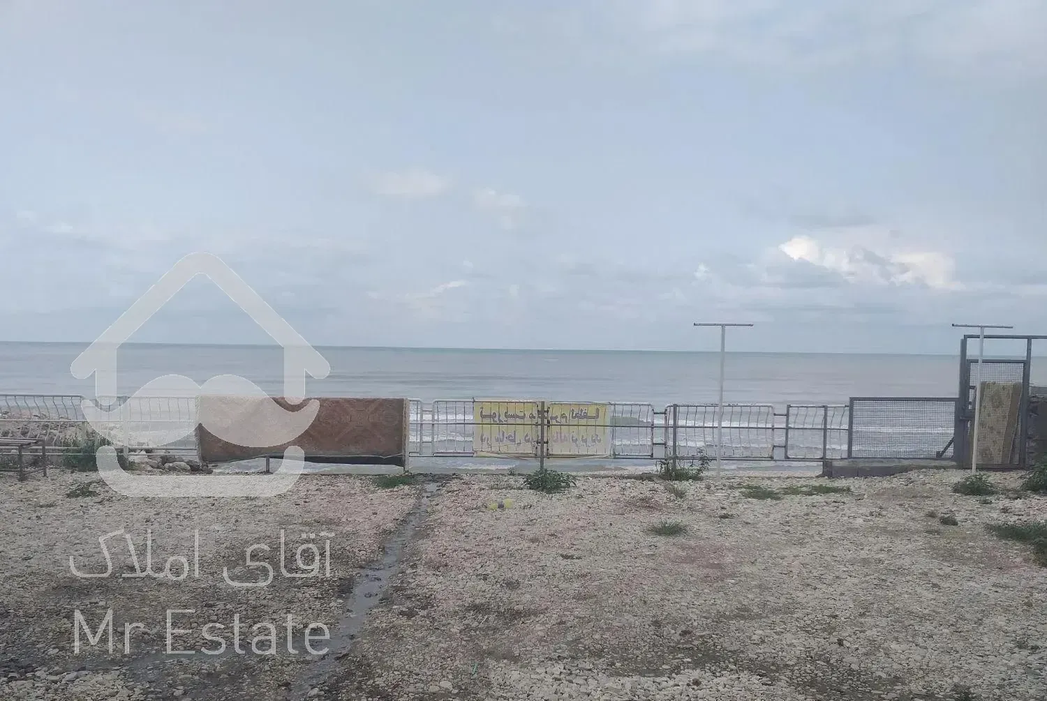 اجاره ویلای 150 متری  ساحلی