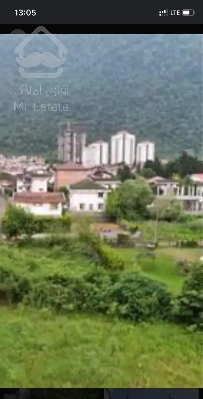 ویلایی دونبش حاشیه کوه سنگ وارث چاخانی ویوی ابدی