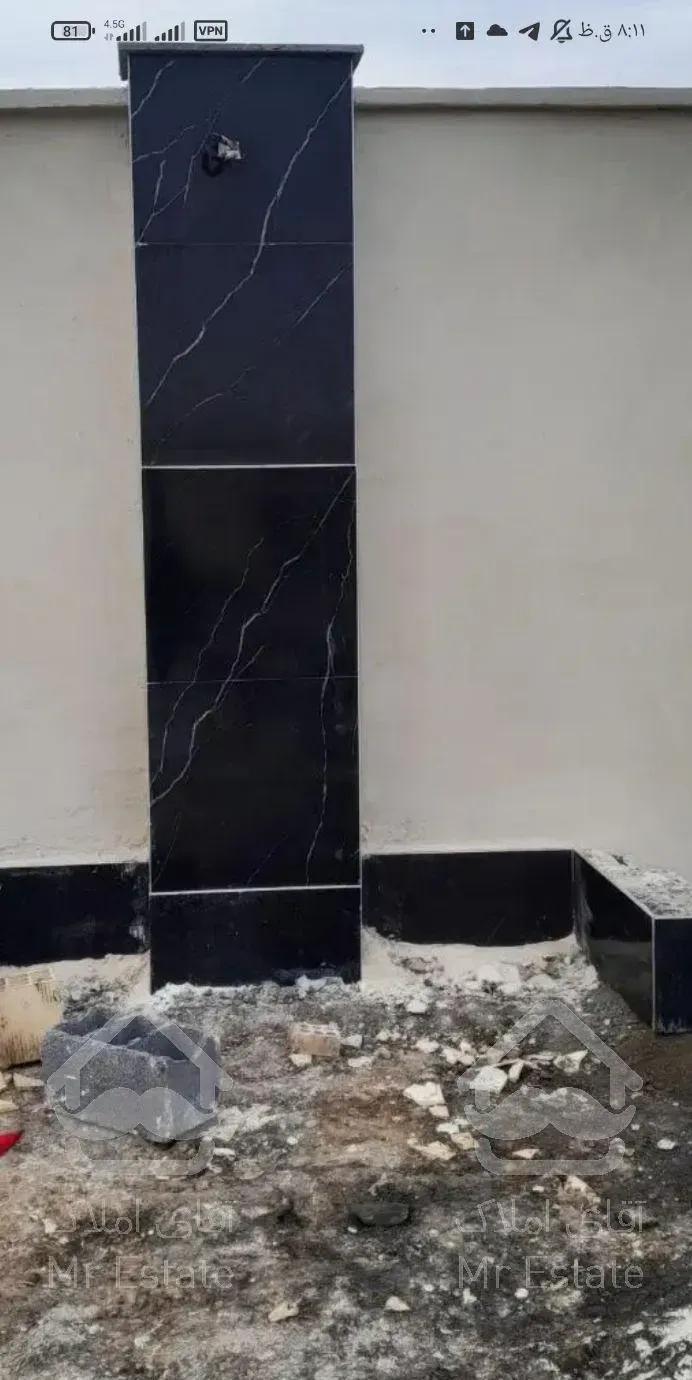 استابنا همه کاره