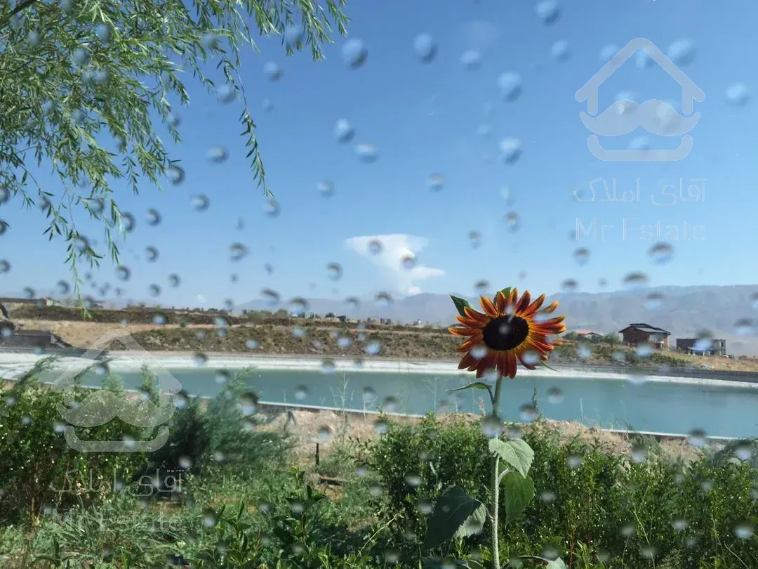 بهترین فرصت سرمایه گذاری    (( آینده را بهتر ببینید ))