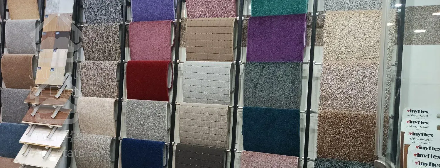 کاغذدیواری ،موکت ،کفپوش ، پارکت35000