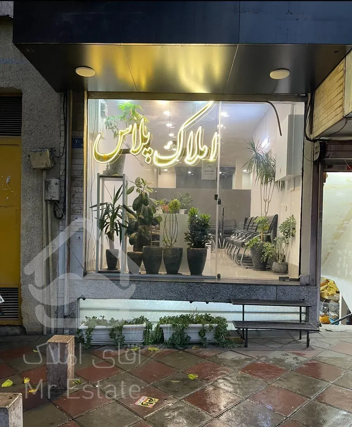 60 متر شرقیا فول رو به افتاب (املاک پلاس)