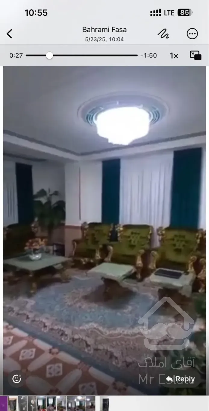 اجاره آپارتمان ۱۵۰ متری ۳ خوابه