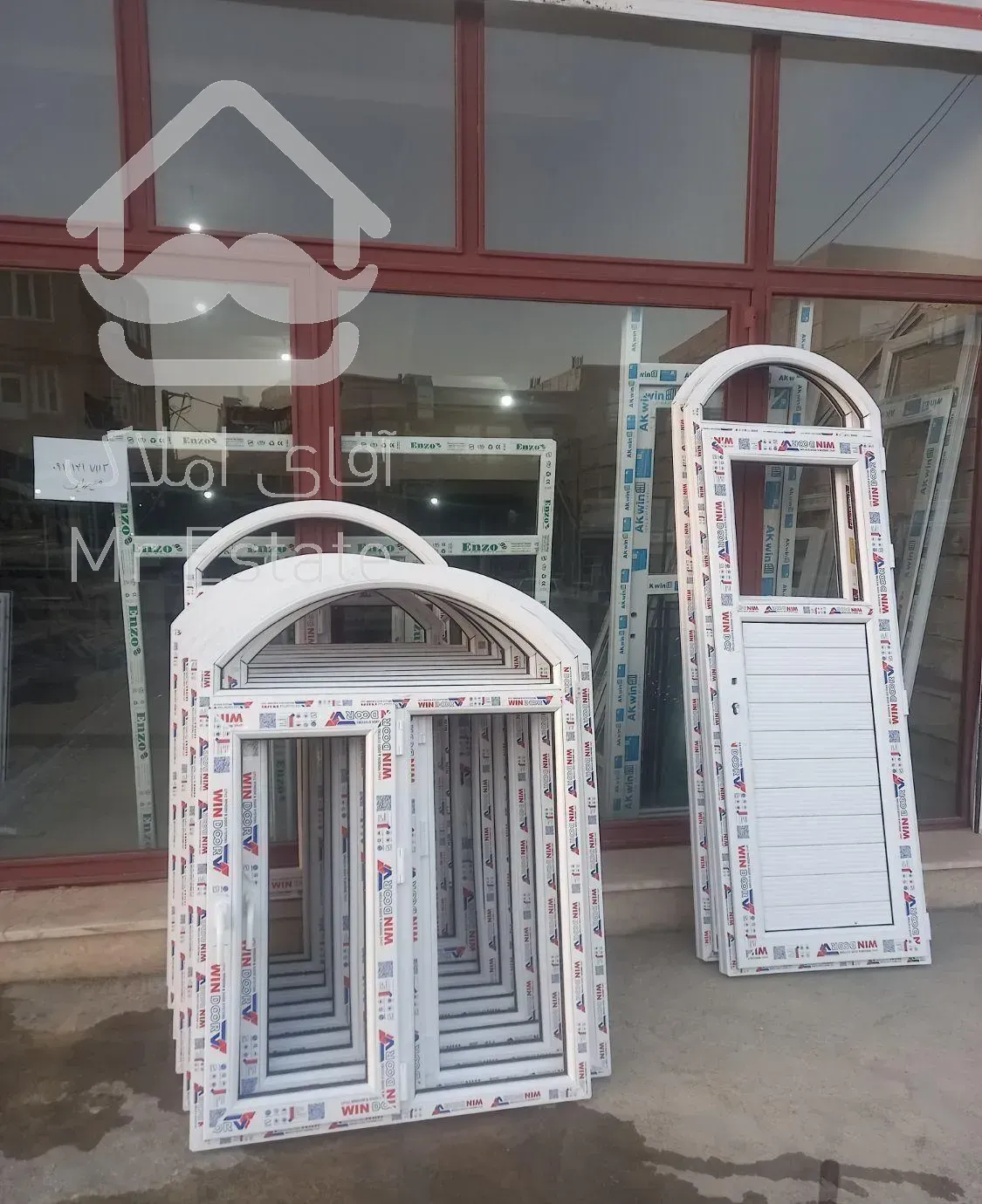 درب و پنجره های دوجداره upvc و الومینیومی ترمال