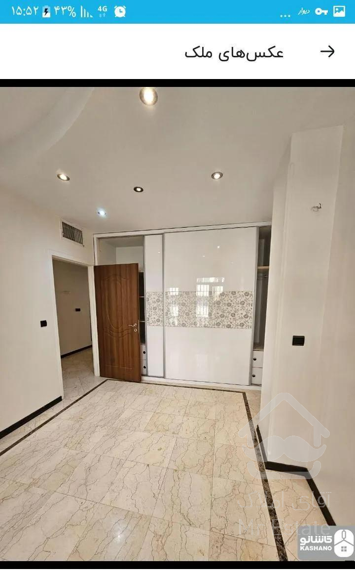 ۹۵ متر ۲ خواب / نگین شمال کاخ