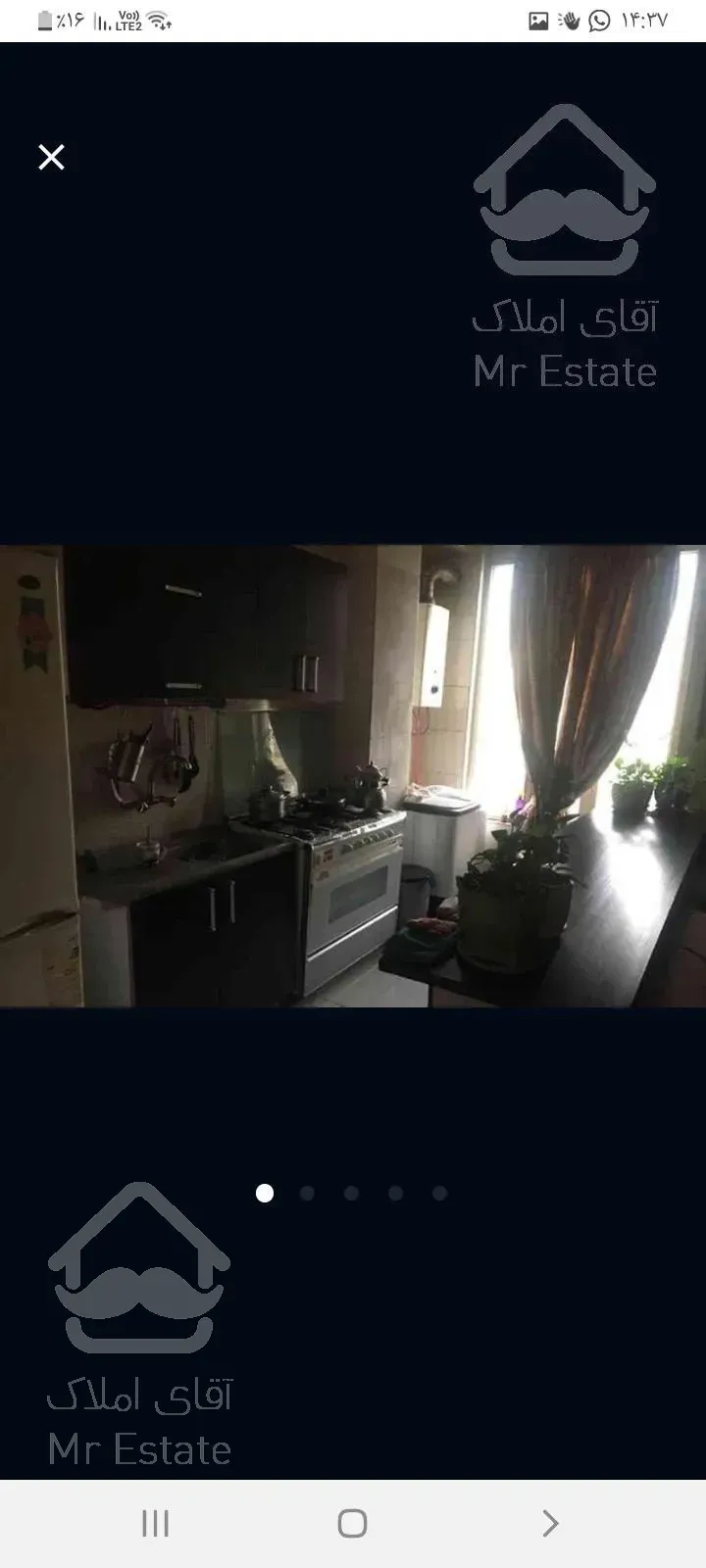 آپارتمان ۴۰ متری تکخواب طبقه سوم