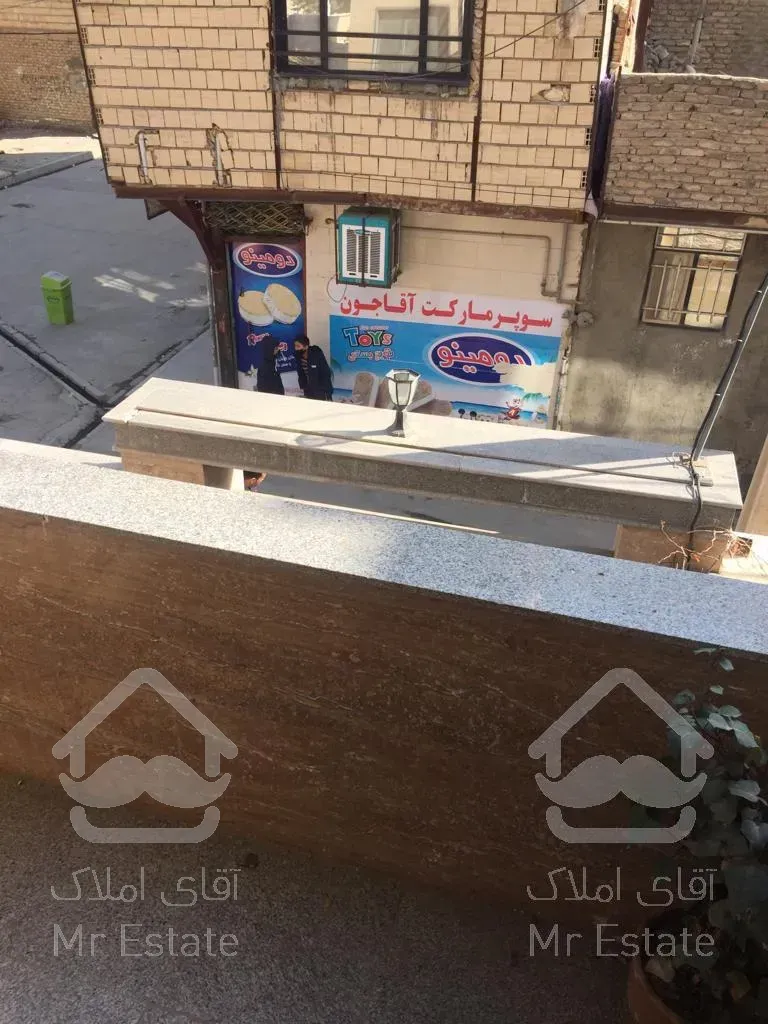 خونه فروشی شیک