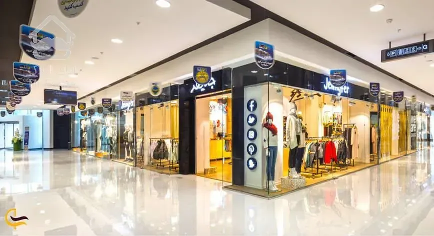 ۱۵متر، ابر پروژه تجاری منطقه غرب تهران