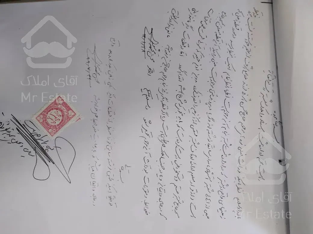 186متر سه خواب ویلایی