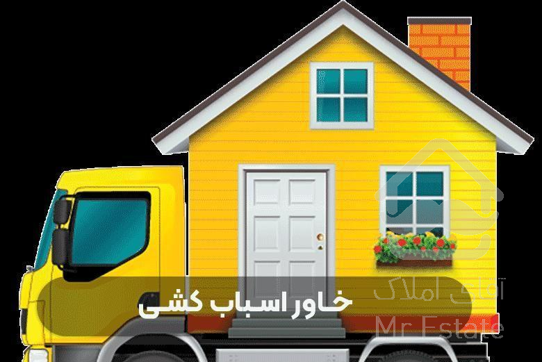 باربری حمل اثاثیه منزل کارگرخالی درت نقاط تهران