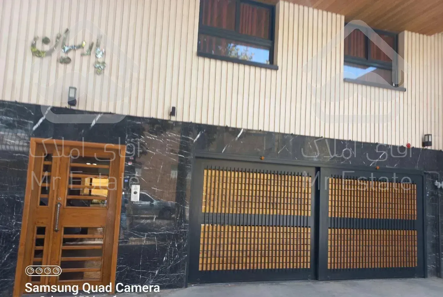 آپارتمان ۹۰ متری / ۲ خوابه