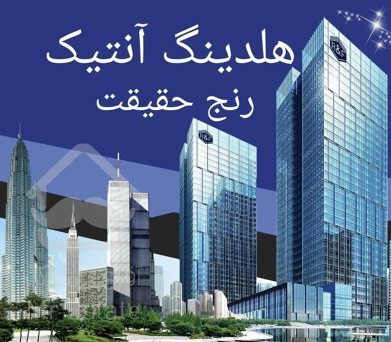 ۶۵متر* دکتر قریب* کم جمعیت *