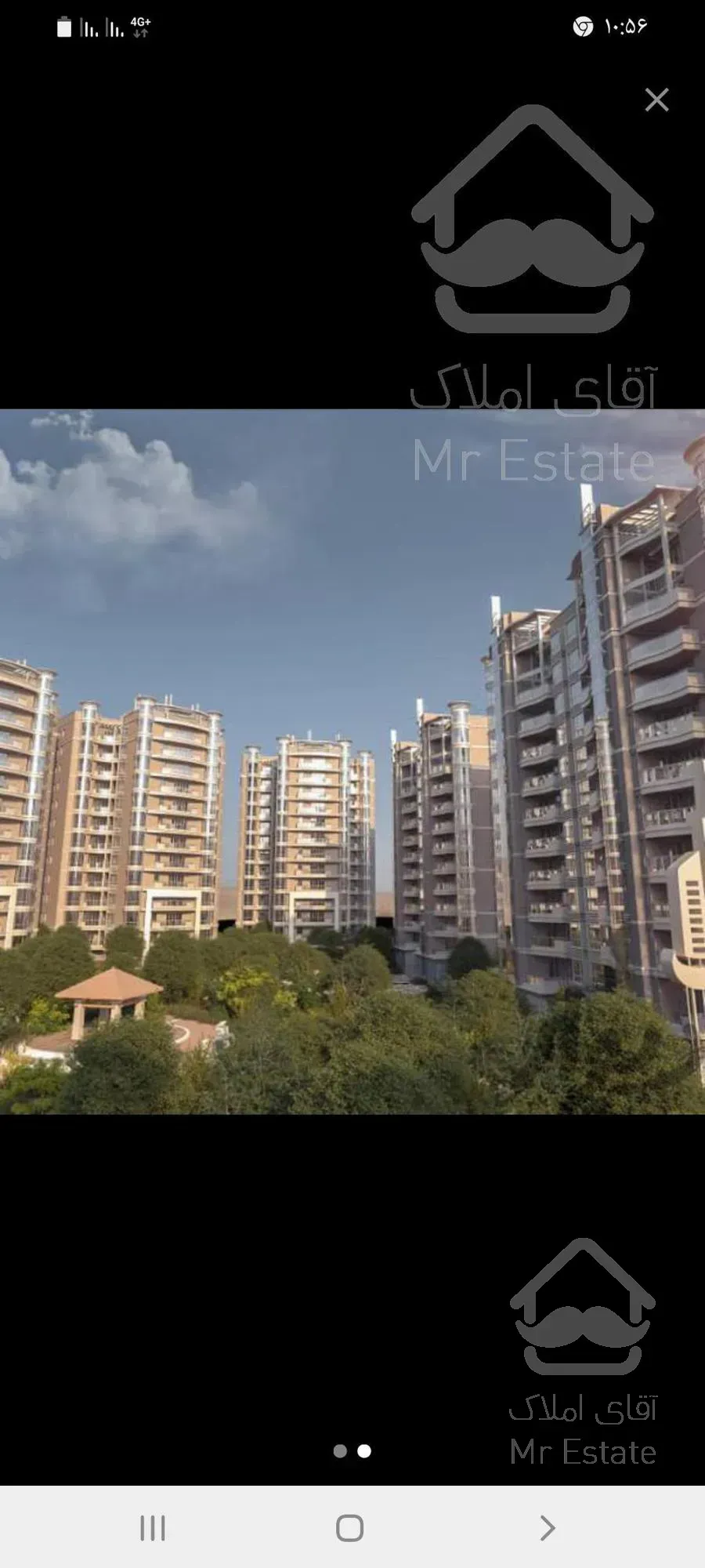 ثبتنام ۱۰۰متری چیتگر