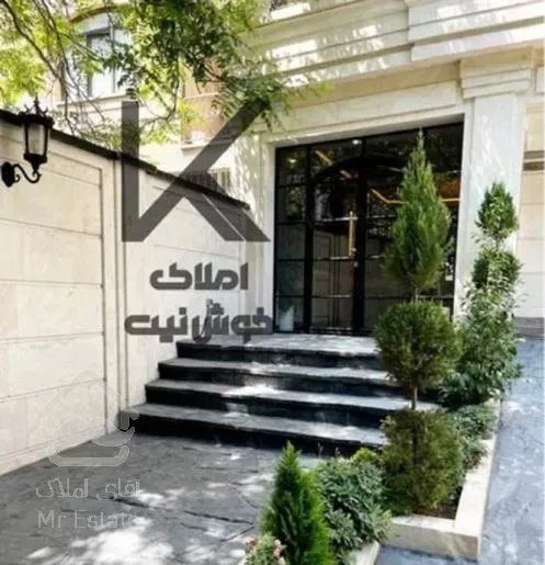 ۲۳۵ مـتر ۳خـواب لـ.وکس تکـواحدی مـدبر تـاپ لـوکیشن