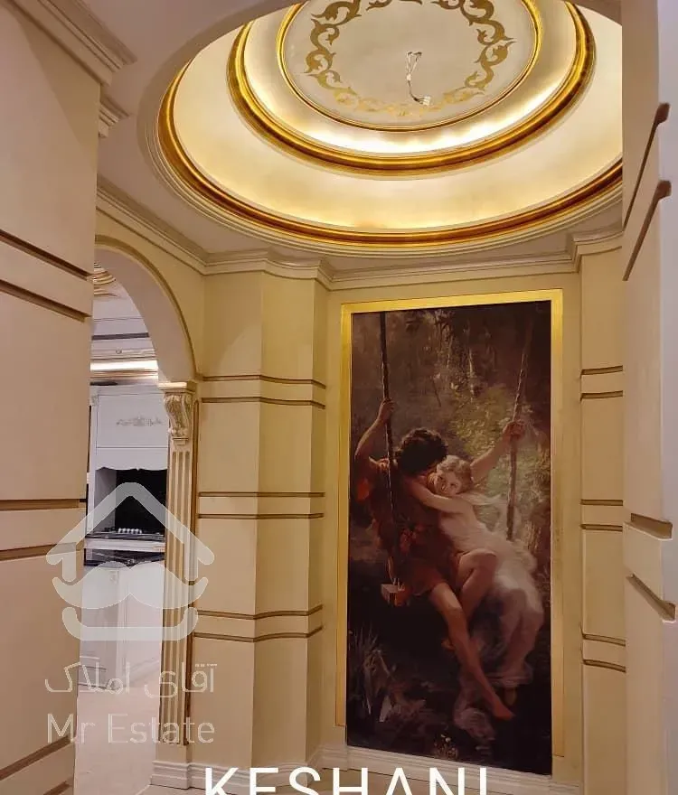 فروش ۲۴۸ متری/کیکاووس/مناسب خوش پسندان