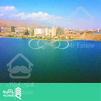 رهن کامل آپارتمان سه خوابه لوکس دریاچه چیتگر