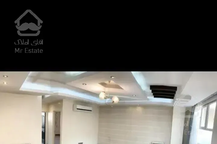 ۹۰متر۲خواب فول امکانات تهرانسر بلواریاس چناران پارک