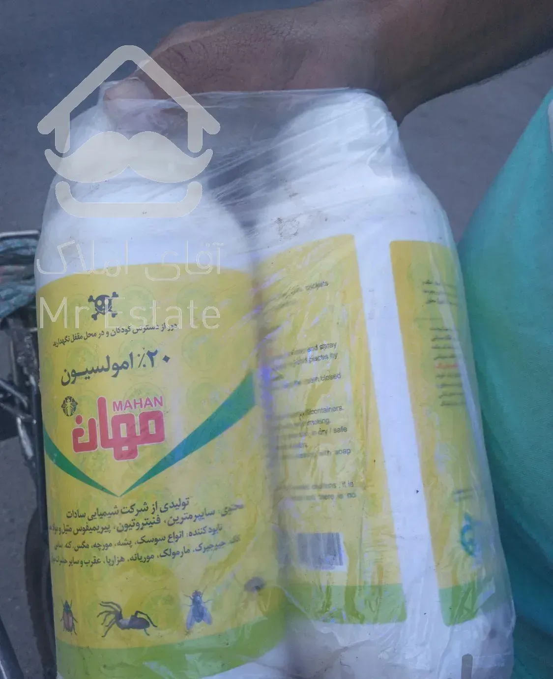 ‌باغبانی حرسکاری سمپاشی وسوسک موریانه با فاکتور