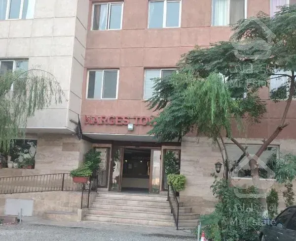 چیتگر برج نرگس ۱۲۰ متر نوساز درحد کلیدنخورده فول